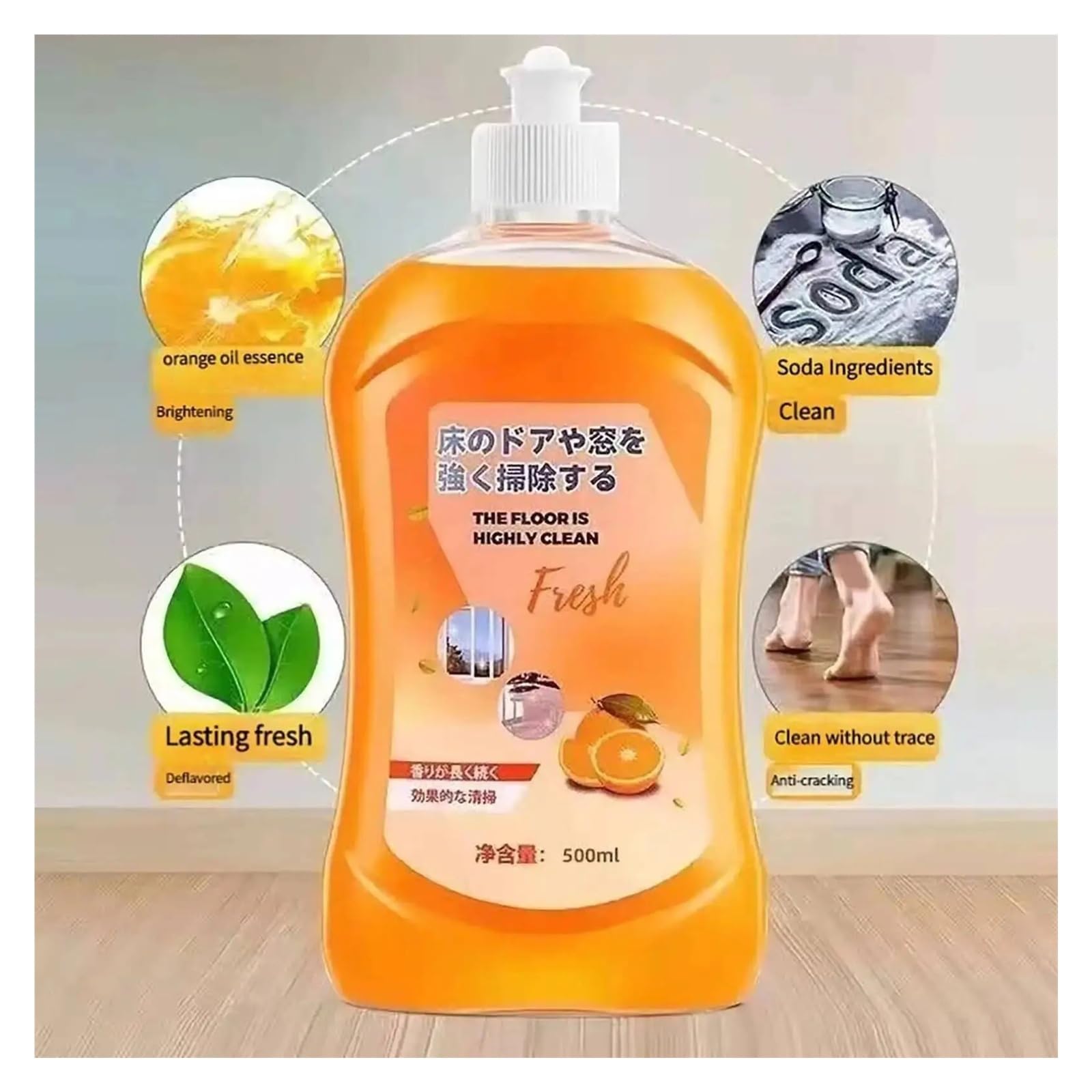 Limpiador de pisos de 500 ml, descontaminación del limpiador de baldosas polacas for pisos de madera(3pcs)