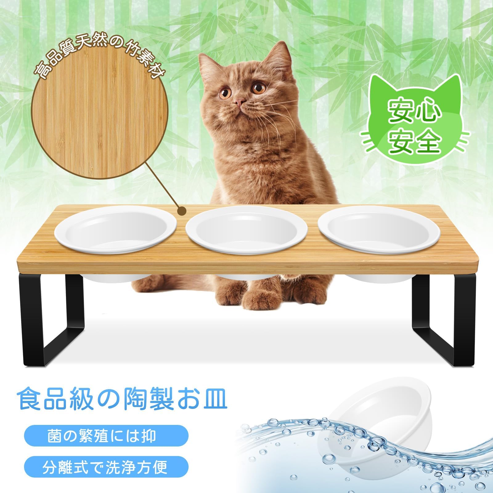 Amazon | Vtuesxn 猫 食器 ネコボウル猫 フードボウル 15度の角度傾斜