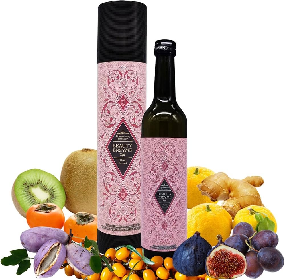 スリムビューティーハウス酵素ドリンク 公式】スリムビューティハウスOnlineShop