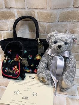 Amazon.co.jp: Steiff Feiler Teddy Bear Pouch Bag, Japan