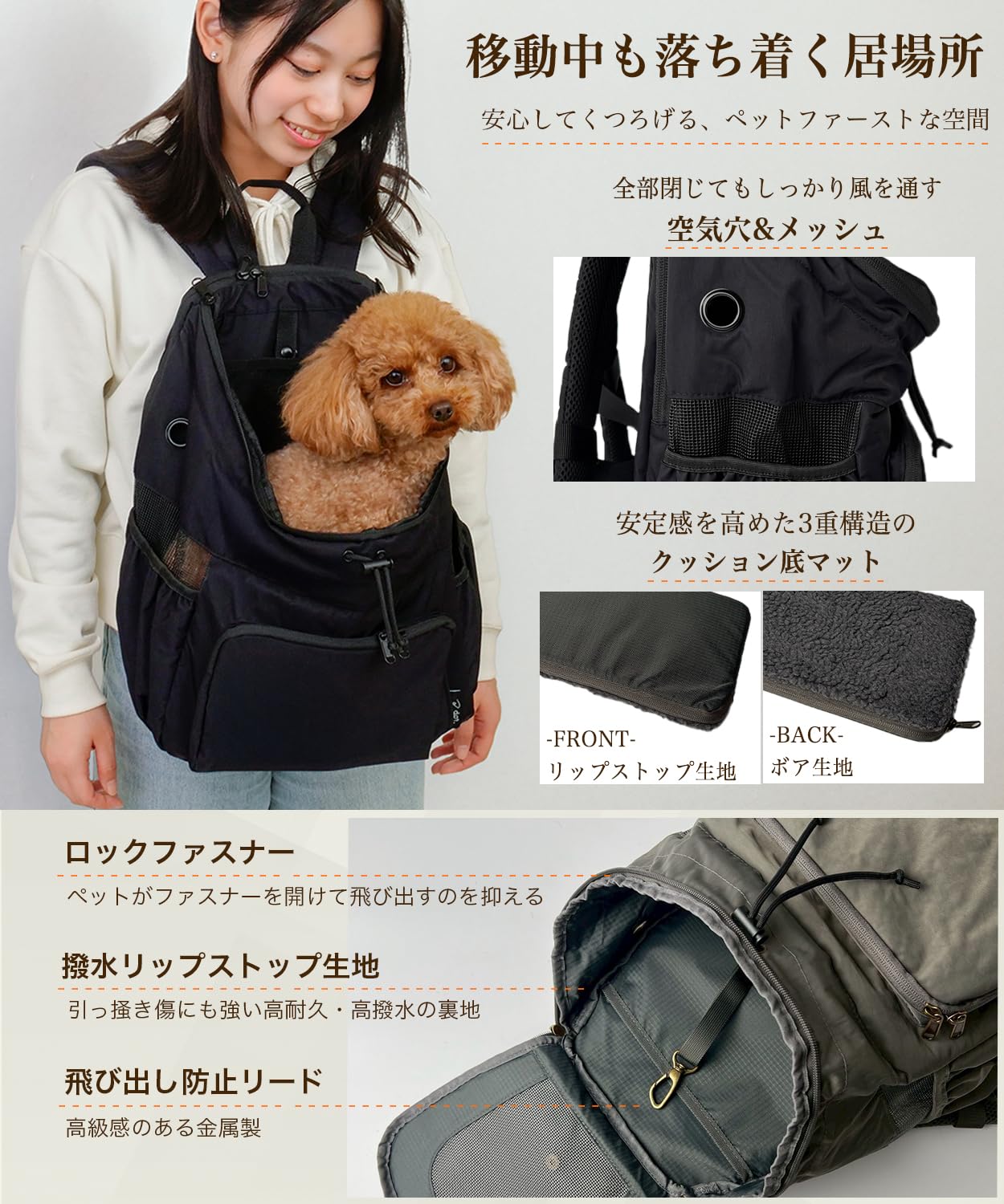 Amazon | dot. ペット キャリー リュック キャリーバッグ ナイロン