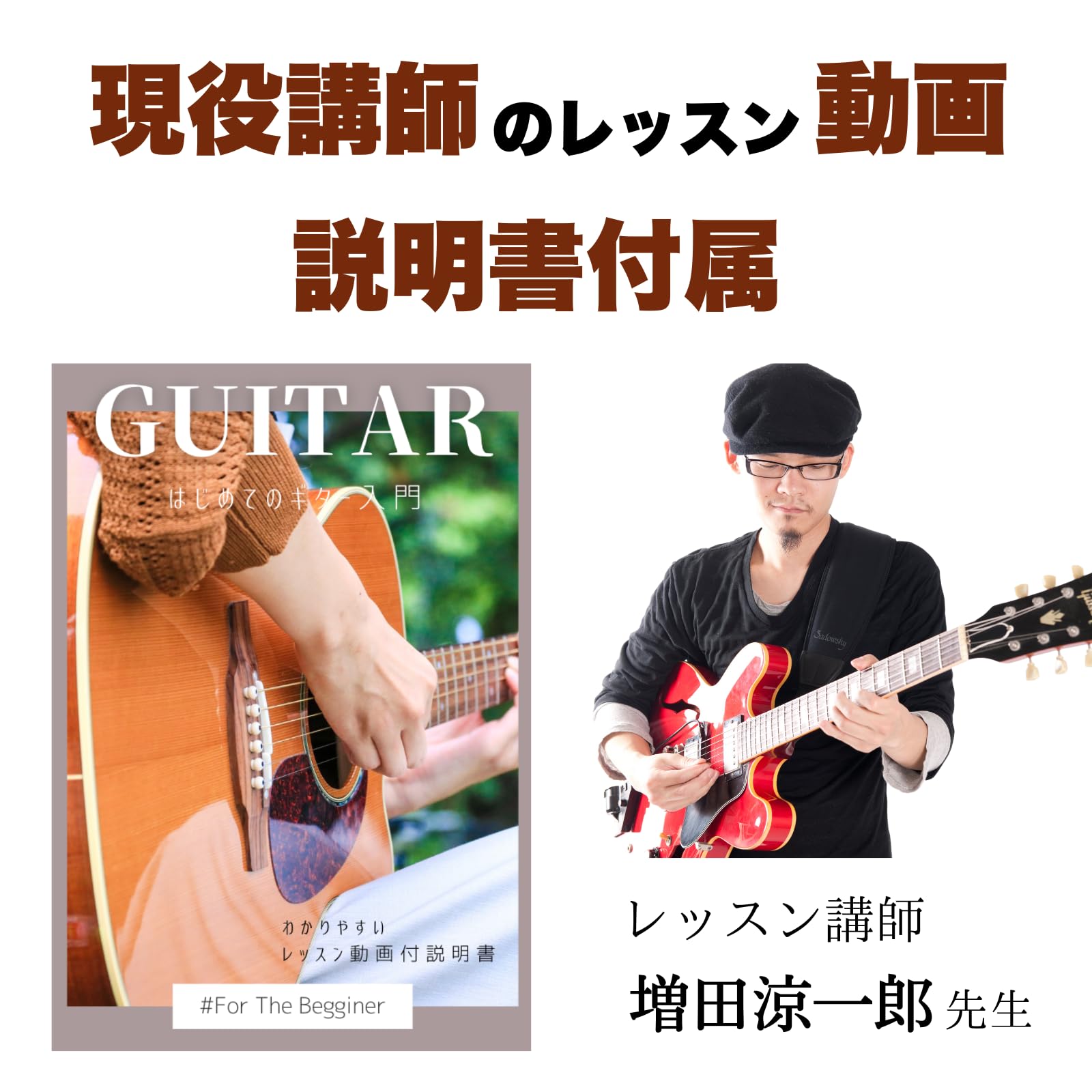 Amazon | アコースティックギター 初心者用 ギター アコギ 38サイズ