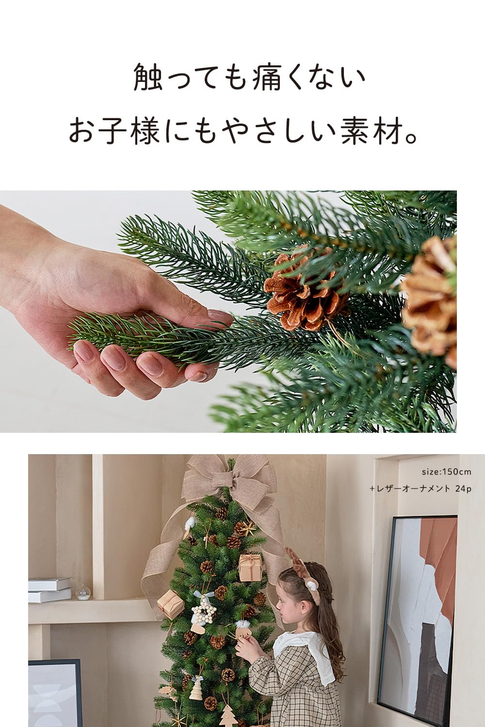 Amazon.co.jp: uiz クリスマスツリー 葉が落ちない ヌードツリー
