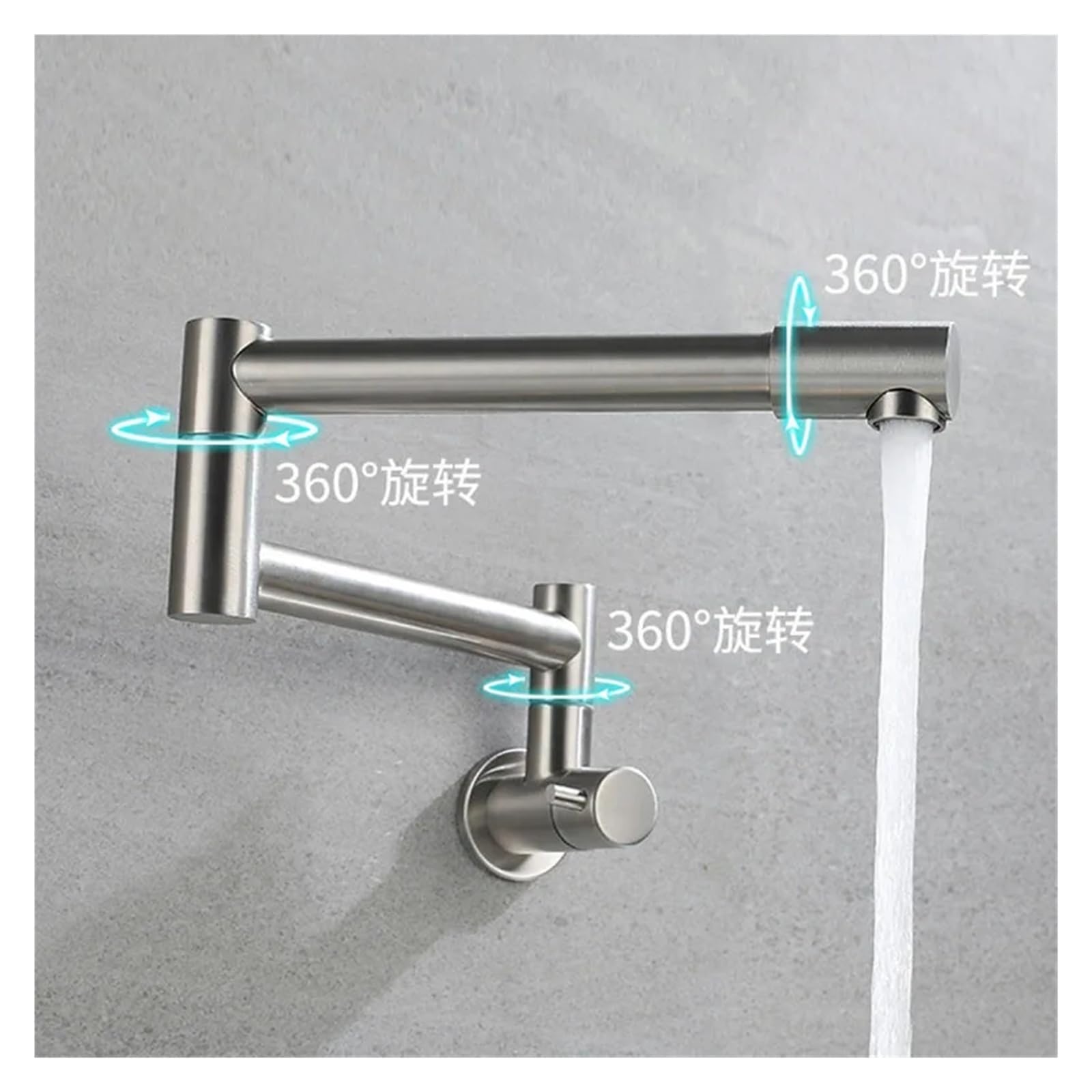 Grifos mezcladores para Fregadero Grifo Plegable de Acero Inoxidable 304 Cocina Pared Agua fría ollas Apto la mayoría los escenarios (níquel)