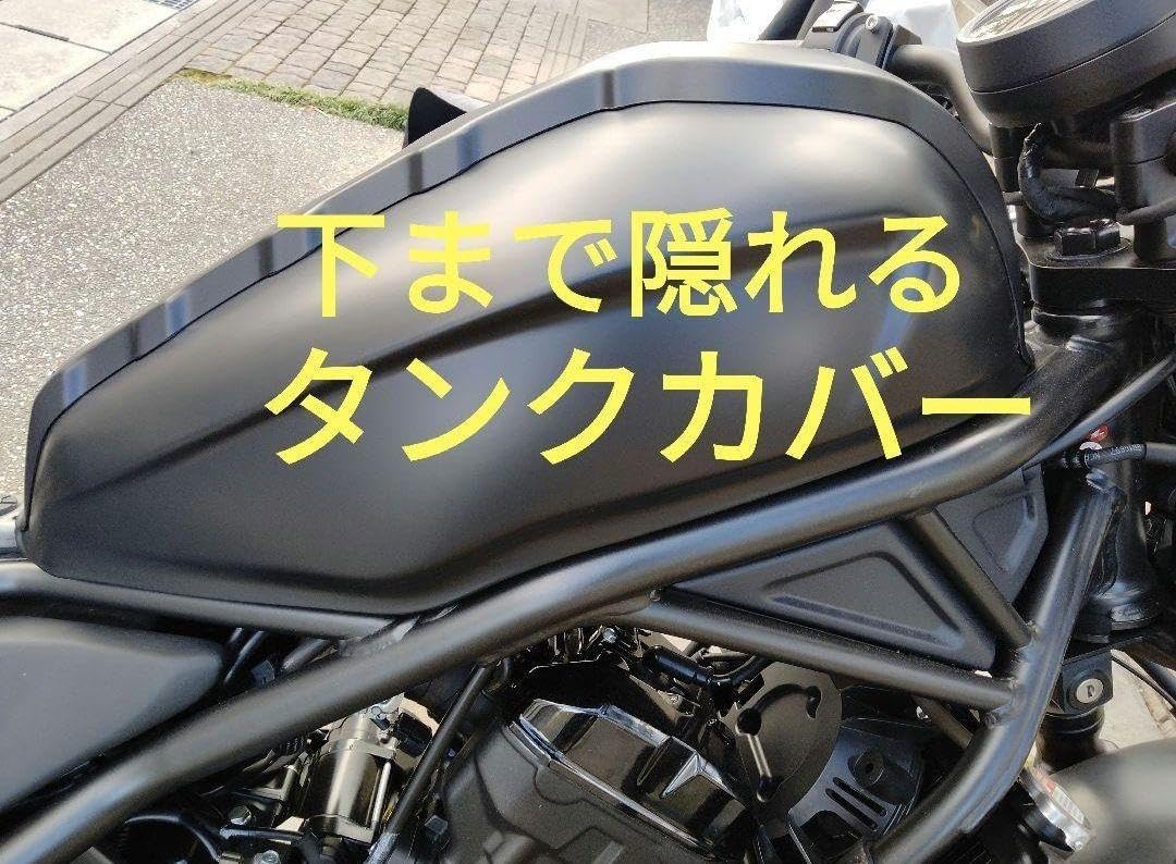 エイプ用 CBXタイプ タンクカバー新品 APE50 APE50 Z2タイプ