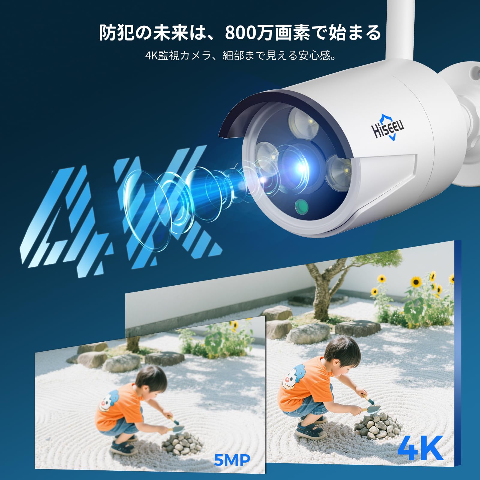 Amazon.co.jp: 【800万画素・タッチスクリーン版 ・双方向音声】防犯