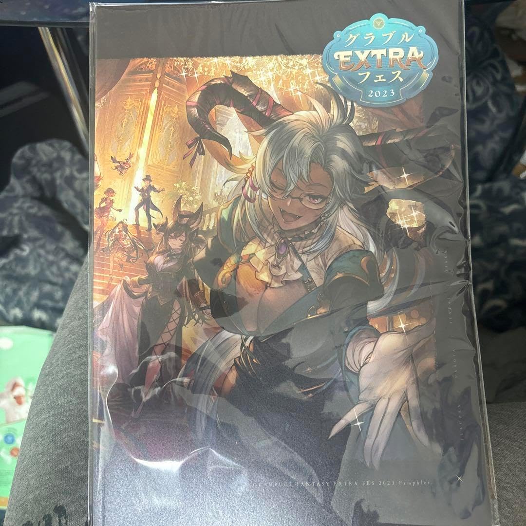 クラシックゲーム・おもちゃ・グッズ - グラブル EXTRA FES エクストラ