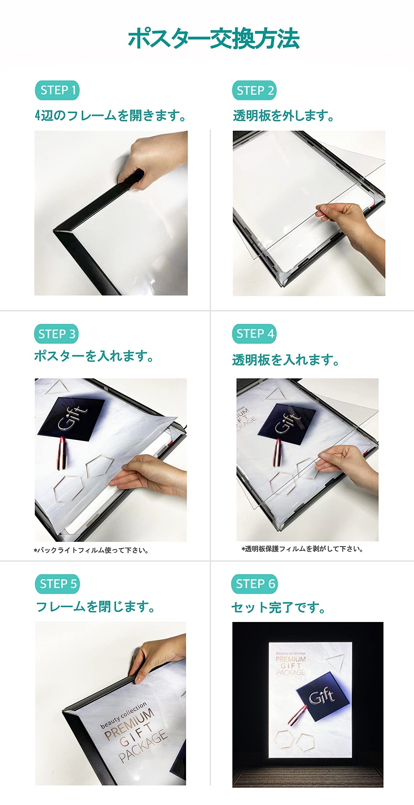 ✴︎誠之介✴︎【LLサイズ 壁掛け】無地 看板 ライトBOX Amazon | 【型番：OKH28-B0-BK】屋内用LEDパネル【大型高輝度5000Lux