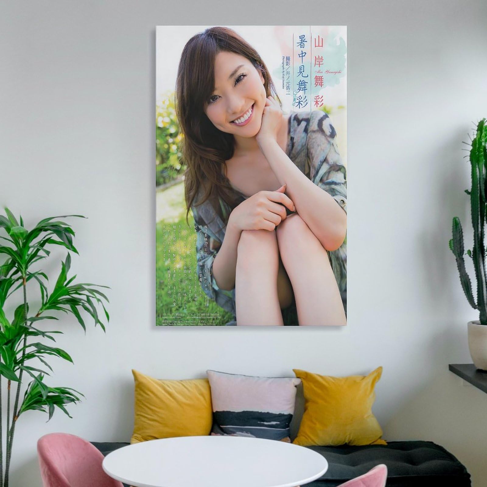 Amazon.co.jp: 山岸舞彩グラビア水着画画像集女優・歌手・アイドル124
