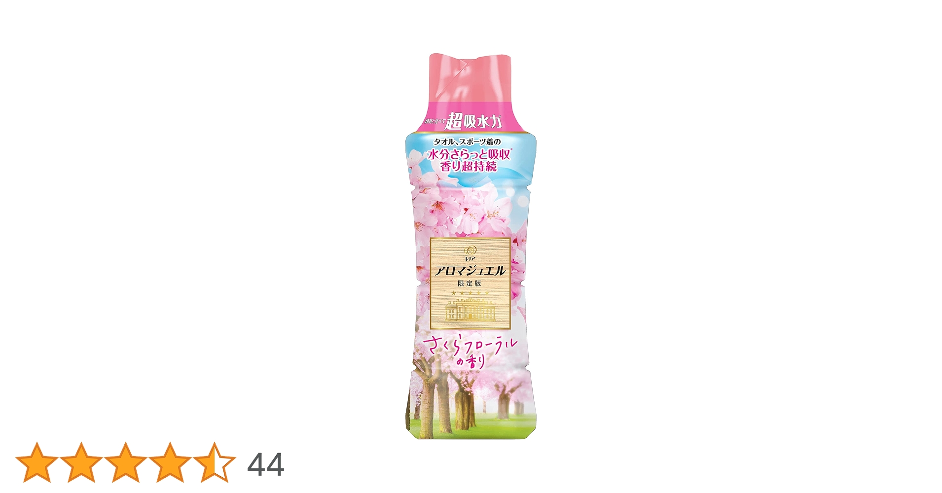 71nYGYFhVoL.jpg_BO30,255,255,