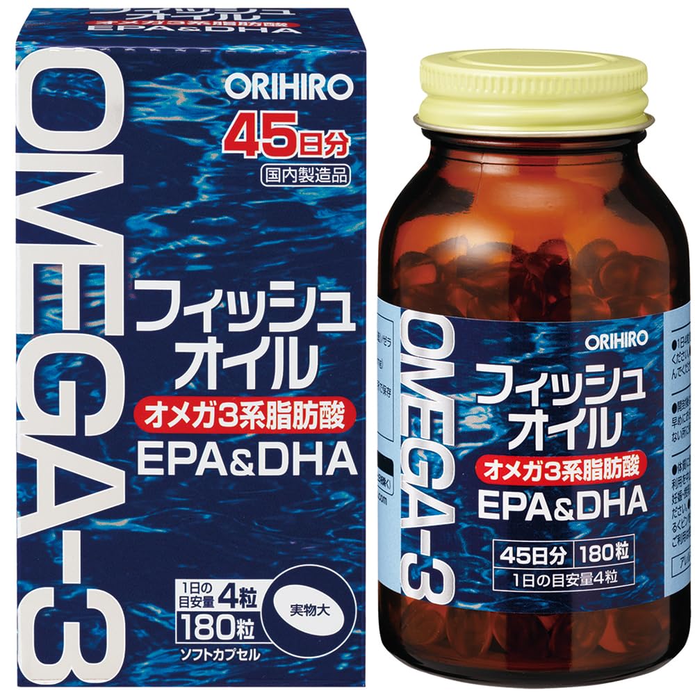 Amazon | オリヒロ フィッシュオイル (EPA/DHA) 180粒 [EPA・DHA 