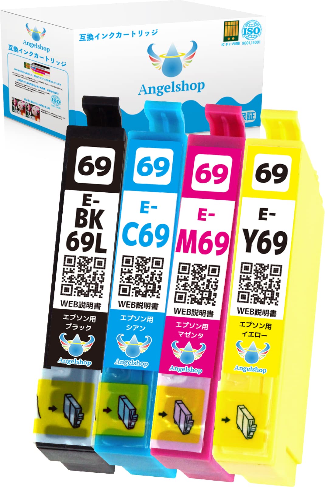 Amazon.co.jp: 【Angelshop】 IC4CL69 砂時計 4色セット エプソン