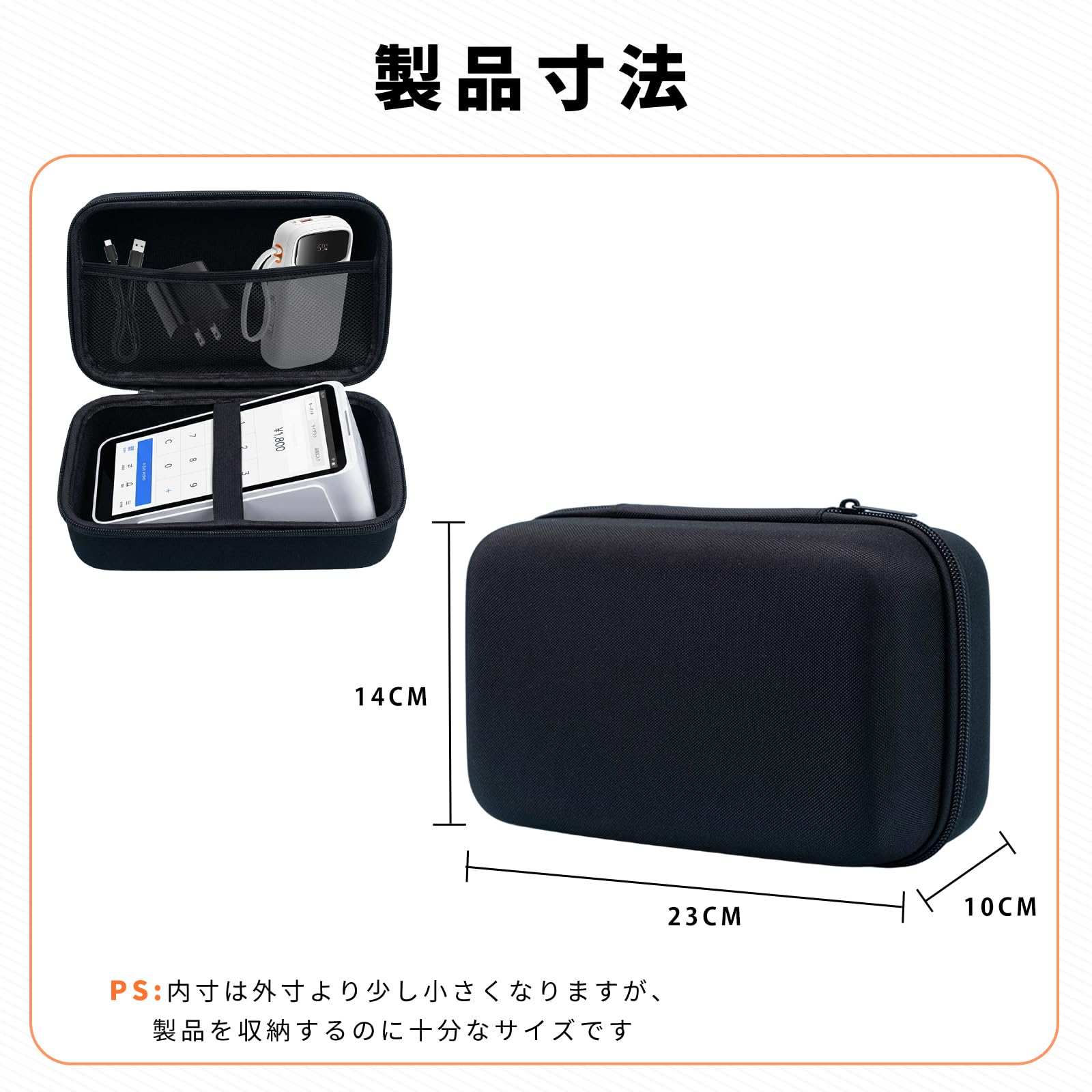 square ターミナル 箱などの付属品付属可 Amazon.co.jp: Square Terminal 用 収納ケース EVA＋オックスフォード