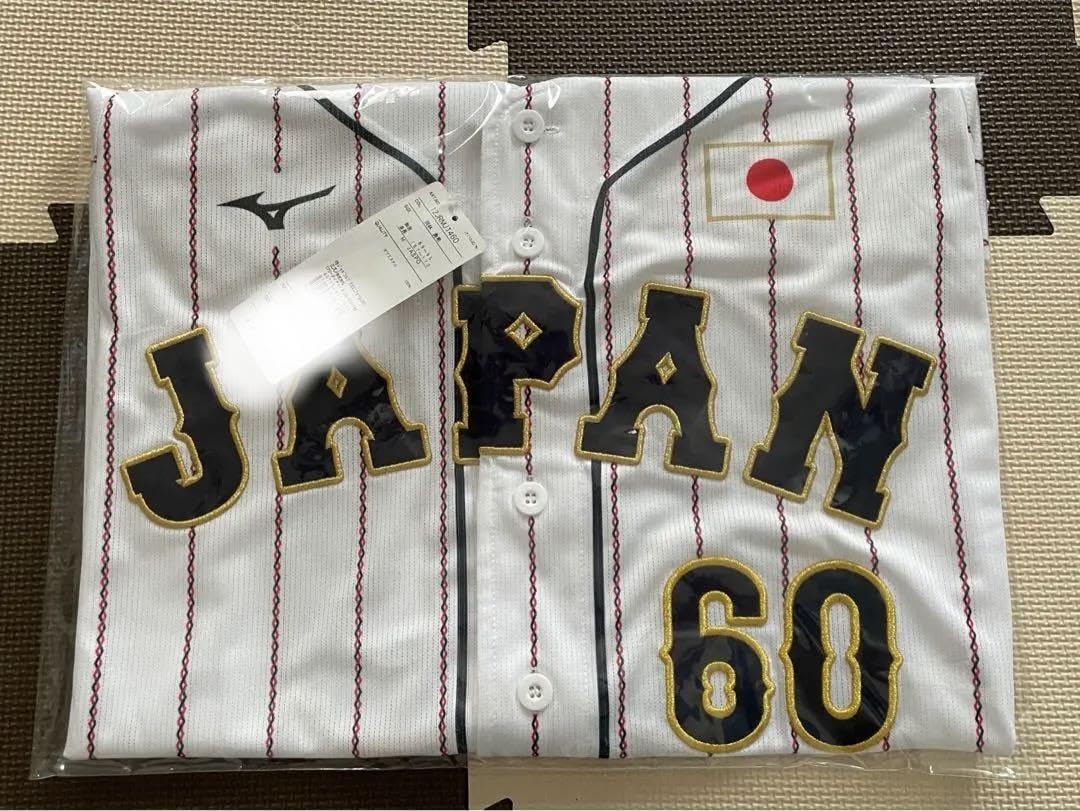 侍JAPAN 岡林刺繍ユニフォーム60番Lサイズ