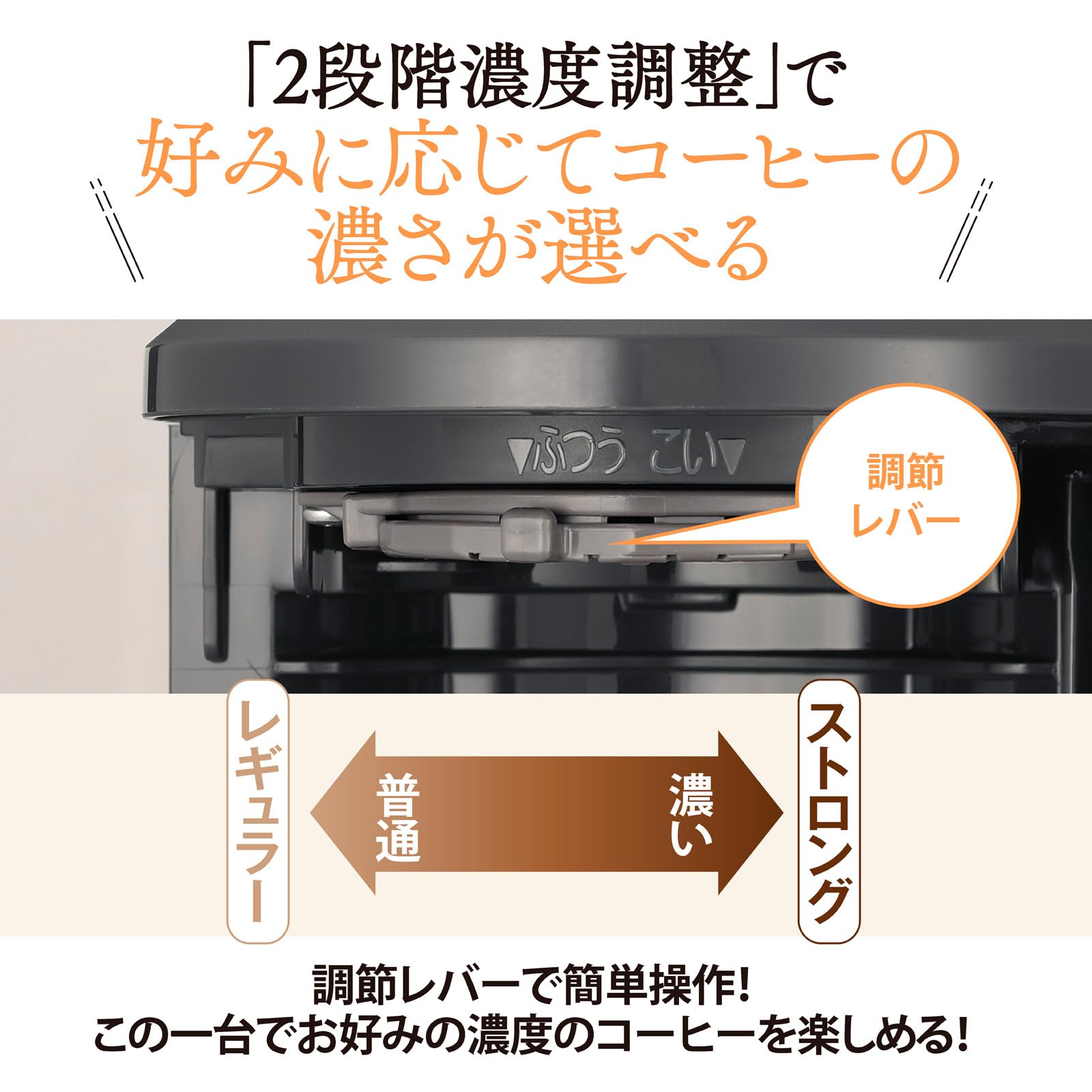 Amazon.co.jp: 象印マホービン コーヒーメーカー 6杯用 ブラック EC