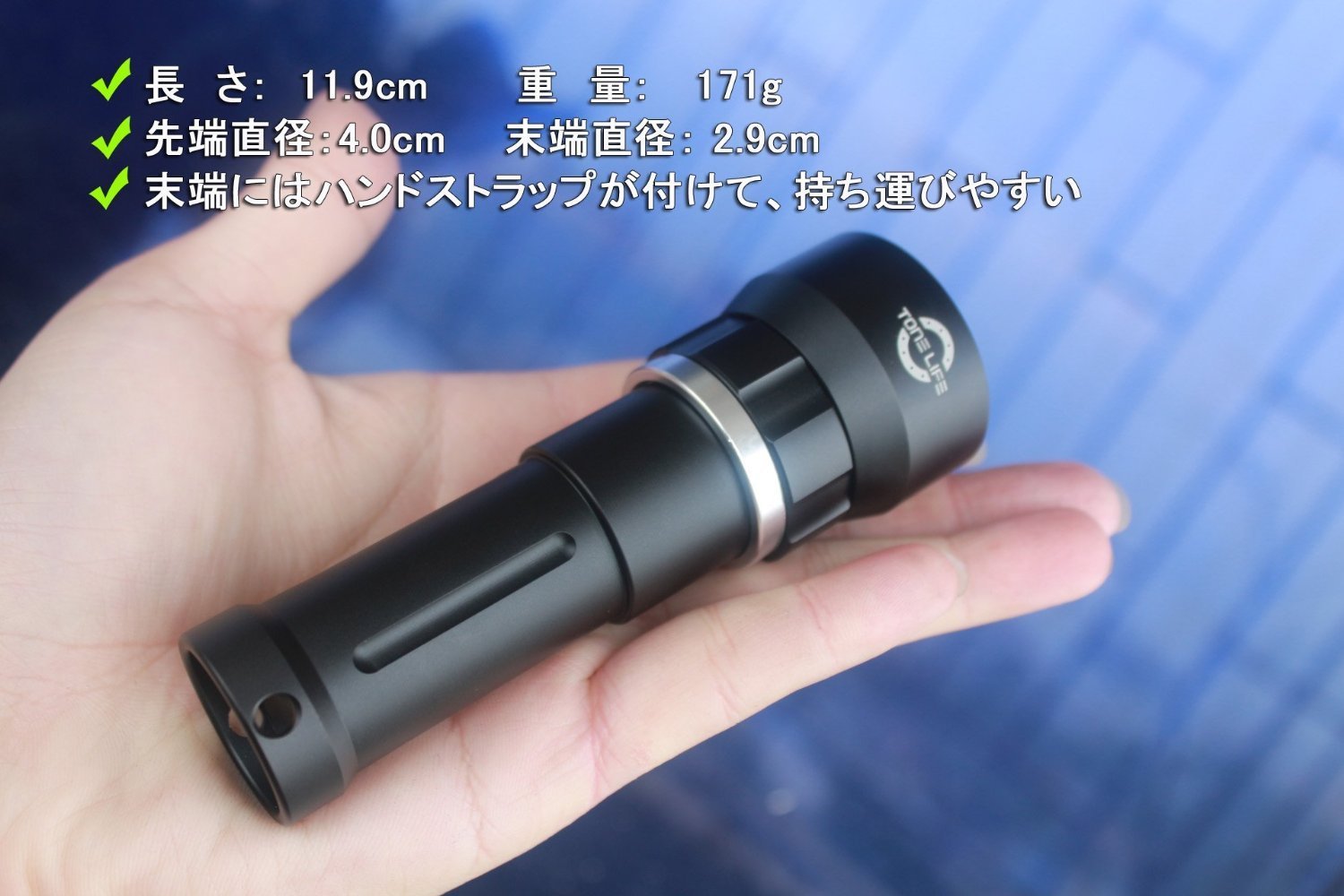 Amazon | Merlin Life 撮影用ライト水中ライト 懐中電灯 米国CREE社製