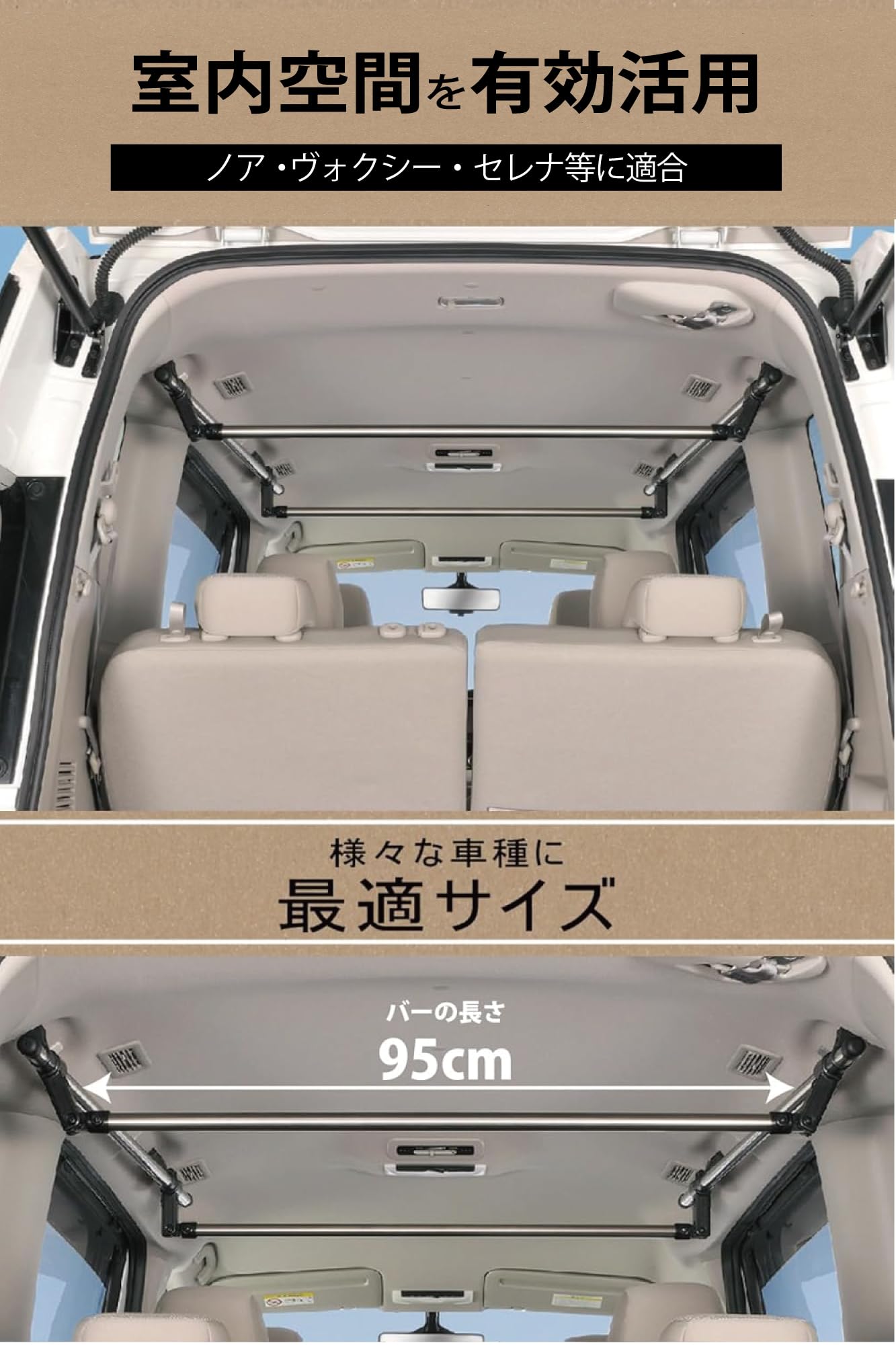 【数量限定】カーメイト(CARMATE) 車内収納 クロスライド シリーズ サイ Amazon.co.jp: カーメイト(CARMATE) 車内収納 クロスライド シリーズ