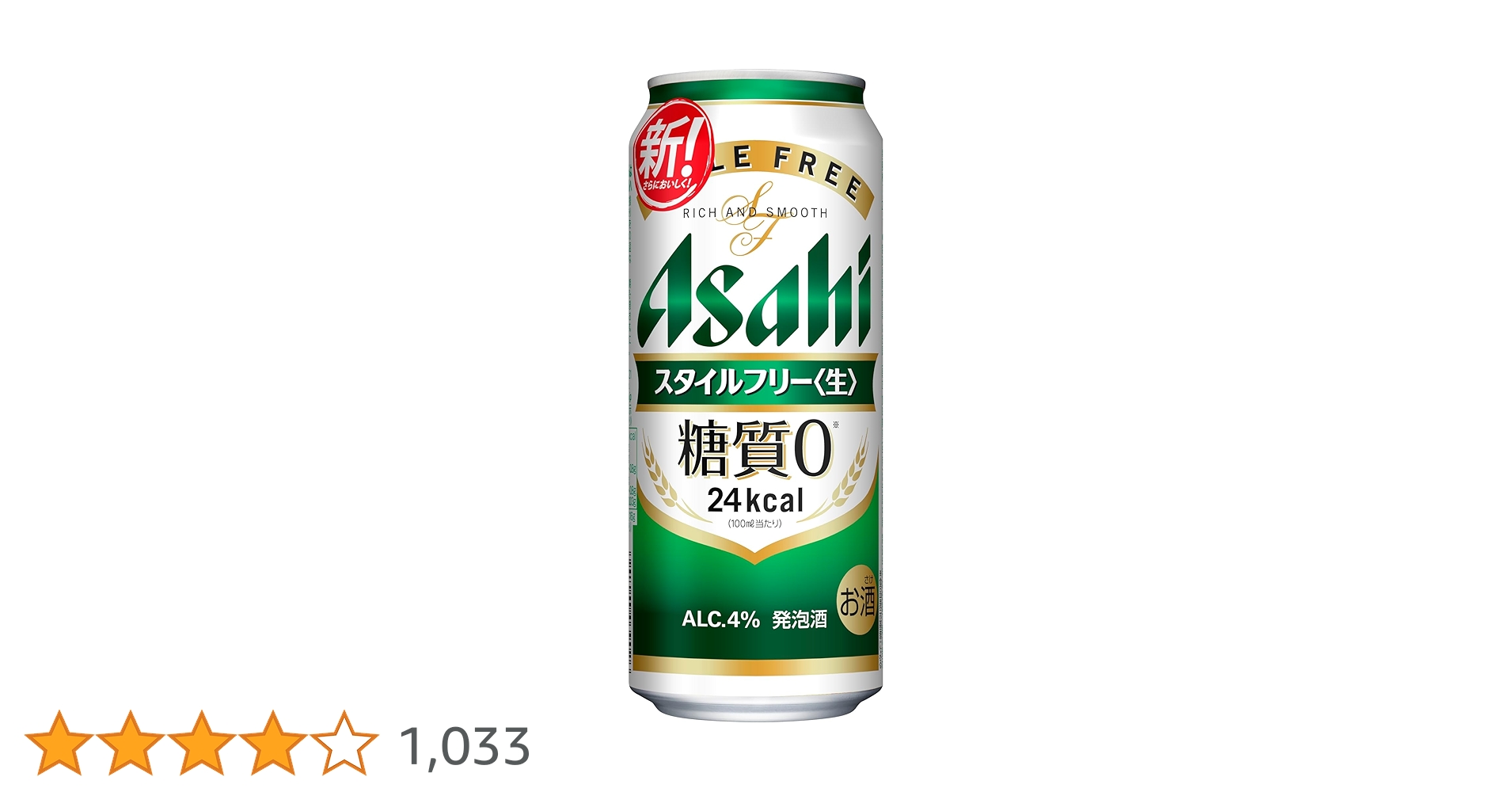 アサヒ様 50%OFF】(033/kf50071/72) / ASAHI(アサヒシューズ) / ASAHI