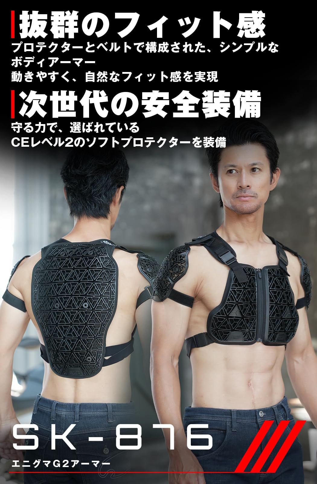 Amazon.co.jp: コミネ(KOMINE): 一体型