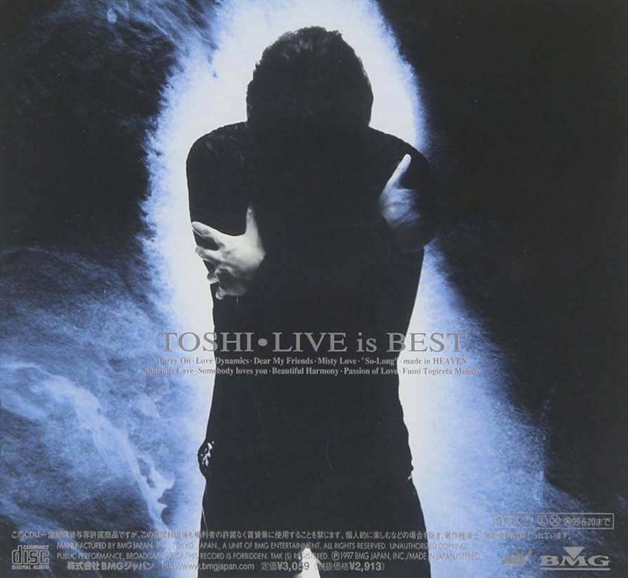 未開封 ToshI LIVE 武士 JAPAN おまけ付 CD 2枚セット 龍玄とし TOSHI 武士 JAPAN SPECIAL 限定DVD4枚 CD2枚 BOXセット