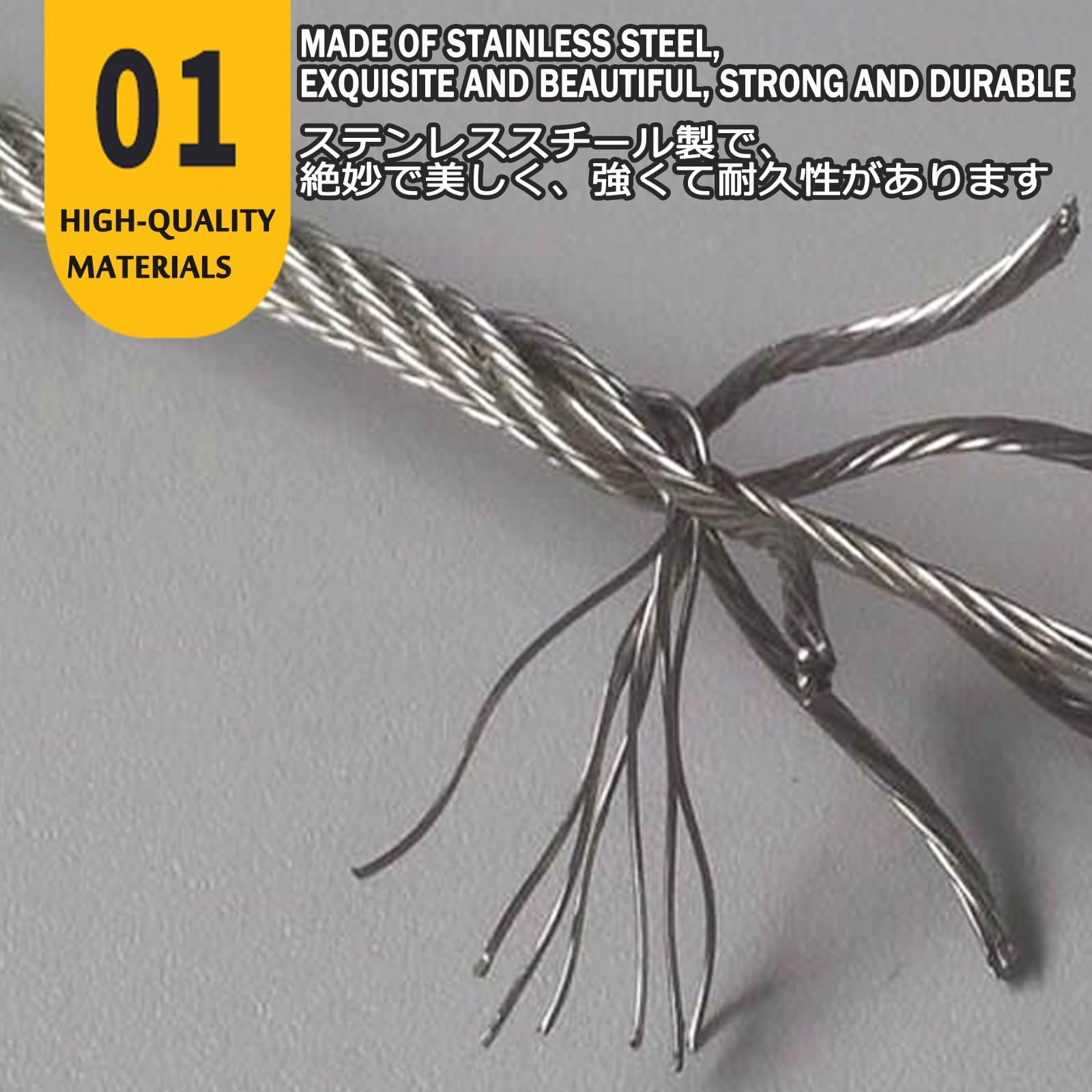 Malla de alambre de acero inoxidable, Rollo de red cuerda metal, materiales seleccionados, duradero(6 * 2.5m/19.6 * 8.2ft)