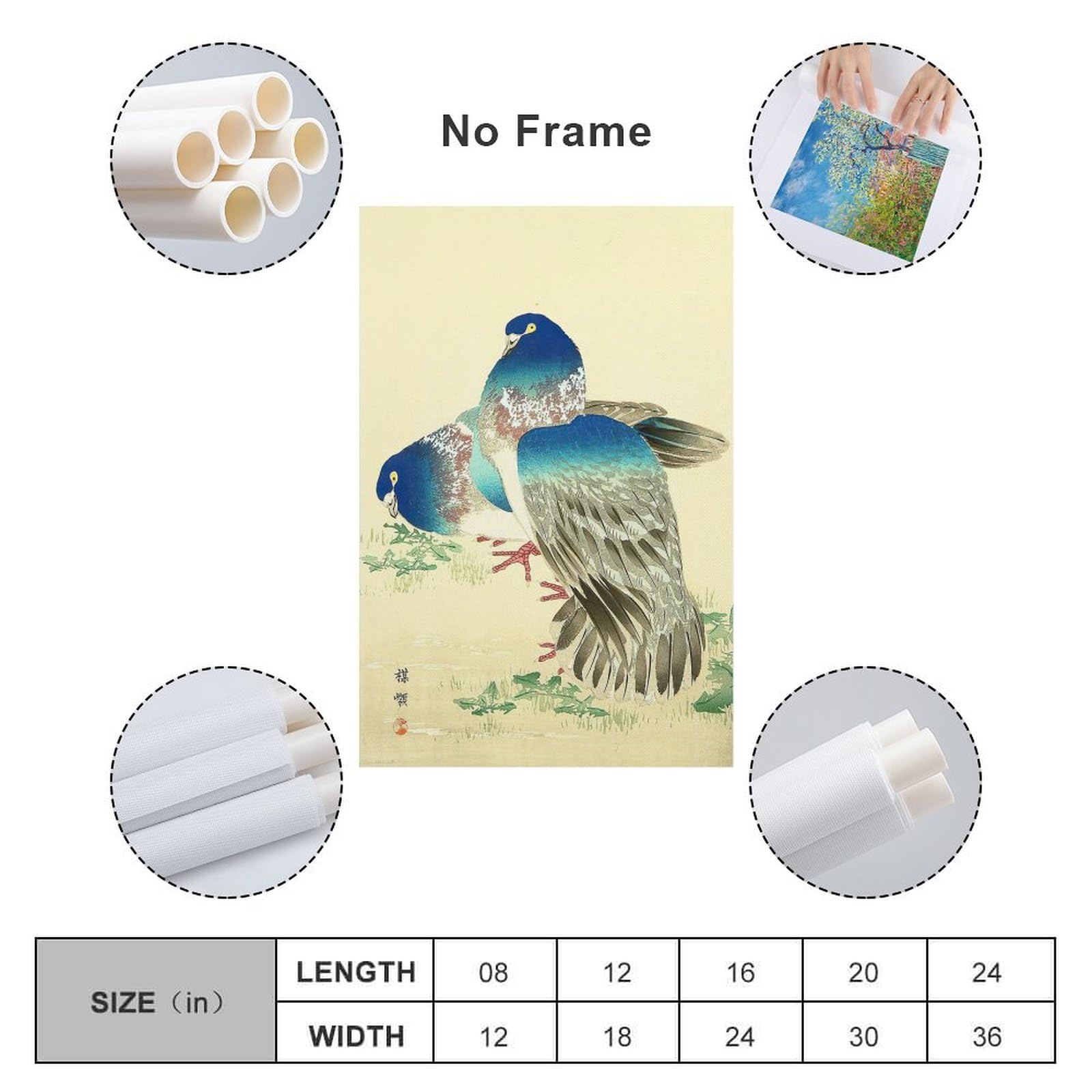 Amazon.co.jp: 画家 幸野楳嶺 世界の名画 花鳥画 風景2 ポスター 印刷