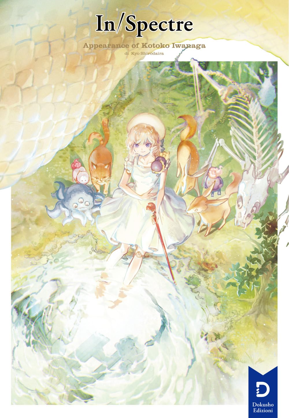 In/Spectre. Appearance Of Kotoko Iwanaga - 4