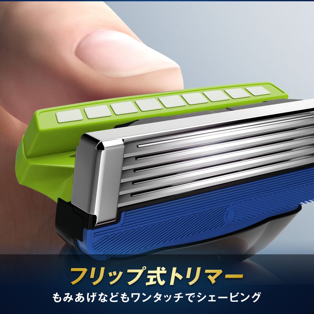 Amazon.co.jp: シック Schick ハイドロ5プレミアム パワーセレクト替刃