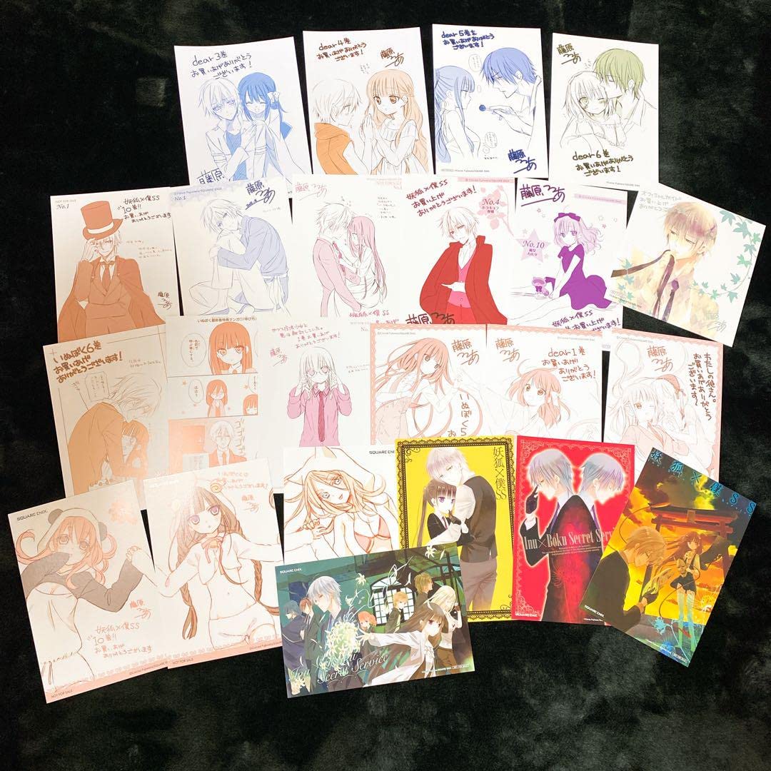 妖狐×僕SS USB Amazon.co.jp: Inu X Boku Ss: Complete Collection/ [Blu-ray
