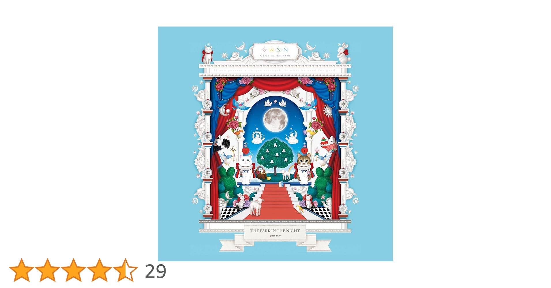 公園少女　GWSN 夜の公園 one two three アルバム　CD トレカ Amazon.co.jp: 公園少女 (GWSN) ミニアルバム - 夜の公園 (THE