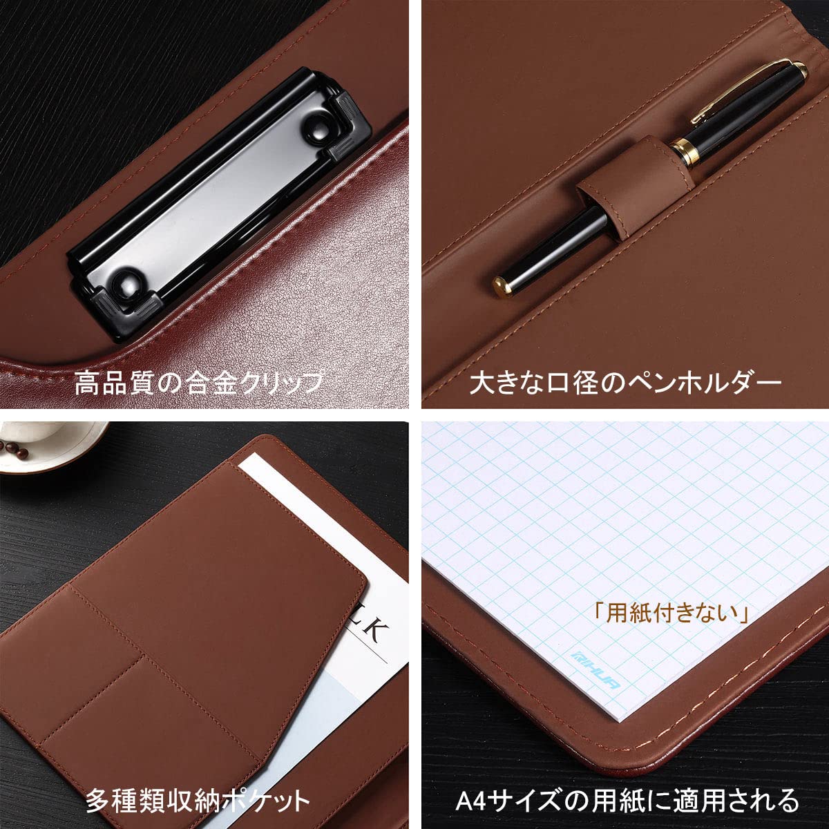 Amazon | 【RIHUA】 バインダー A4 クリップボード クリップファイル