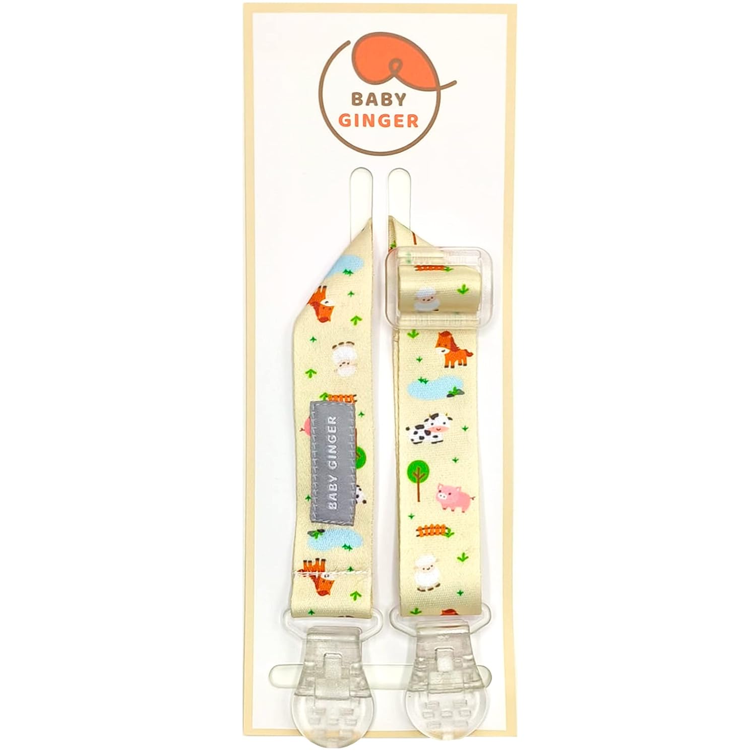 Baby Ginger Adjustable MultiFunctional Bib Holder Clips for Babies, Nursing Cover