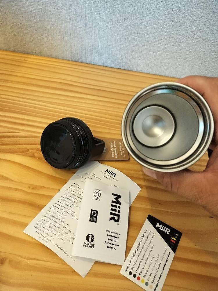 【最終価格】MiiR(ミアー)× 花井祐介　東山動物園　水筒　2個セット 最終価格】MiiR(ミアー)× 花井祐介 東山動物園 水筒 2個セット