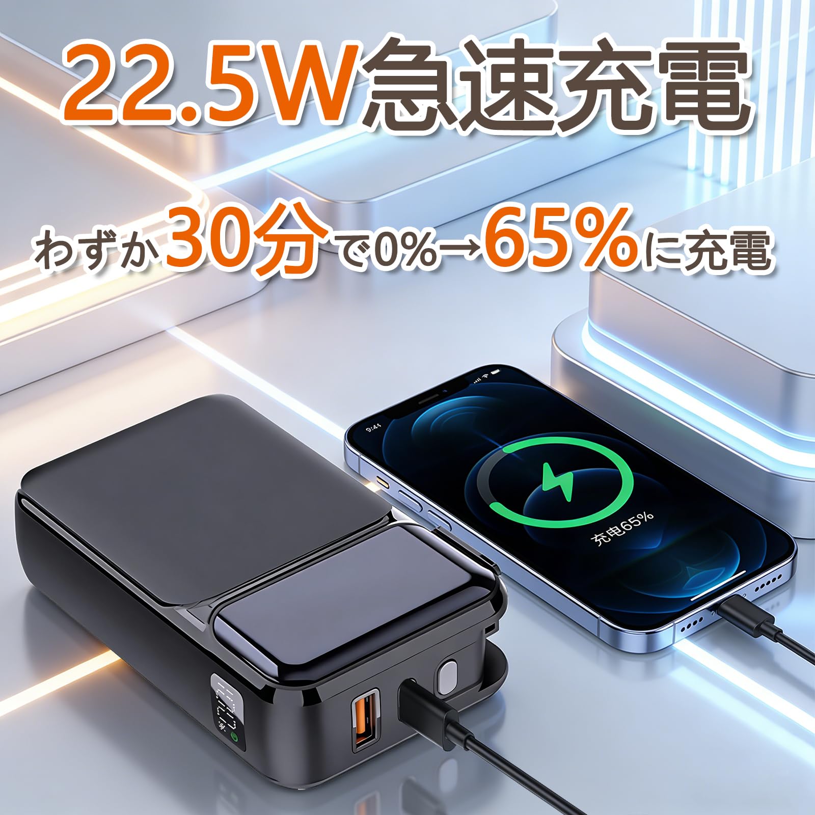 Amazon | 【2026新登場 モバイルバッテリー大容量】 20000mAhモバイル