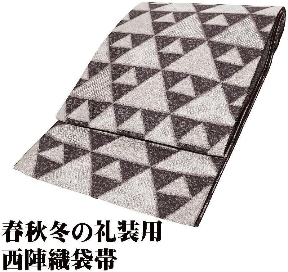 礼装用 袋帯 正絹 紹 京鹿の子 ライトグレー 小豆色 唐花 梅 鹿の子 鱗文 L