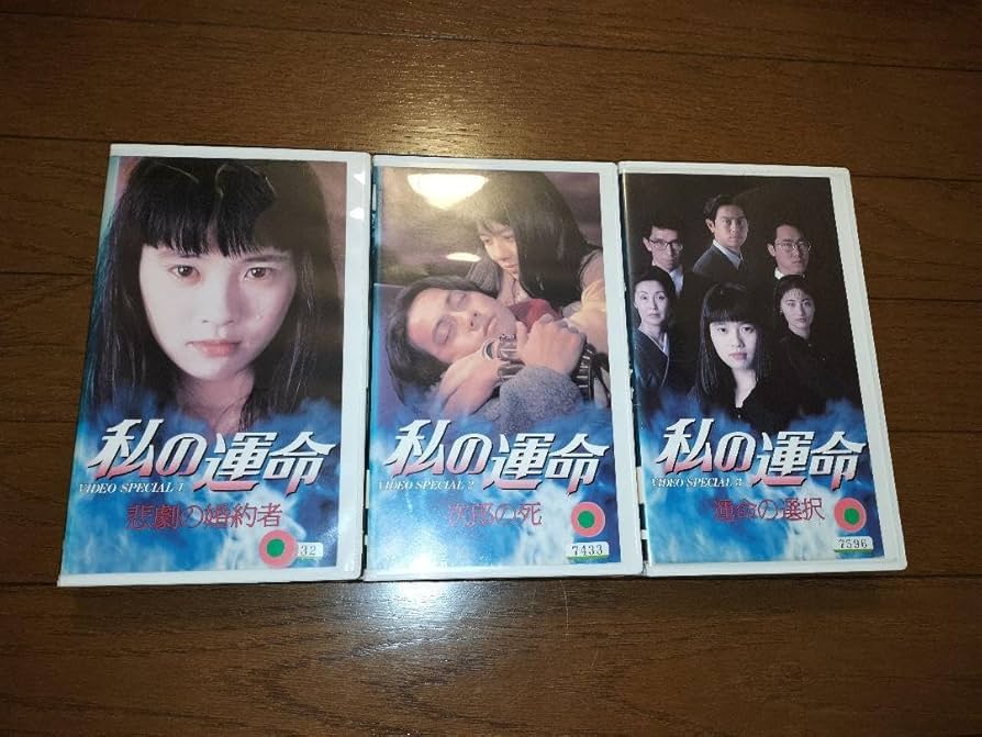 デビデビ 初版全巻セット(保存用) デビデビ 初版全巻セット(保存用)