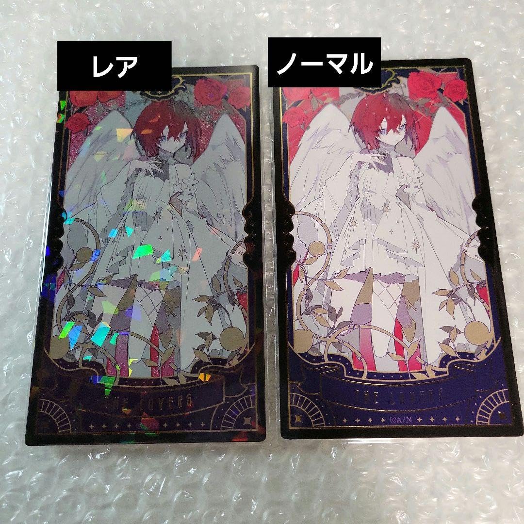 にじさんじ タロットカード アンジュ・カトリーナ