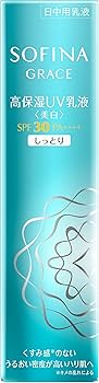 Amazon | ソフィーナグレイス 高保湿UV乳液(美白) しっとり SPF30 PA
