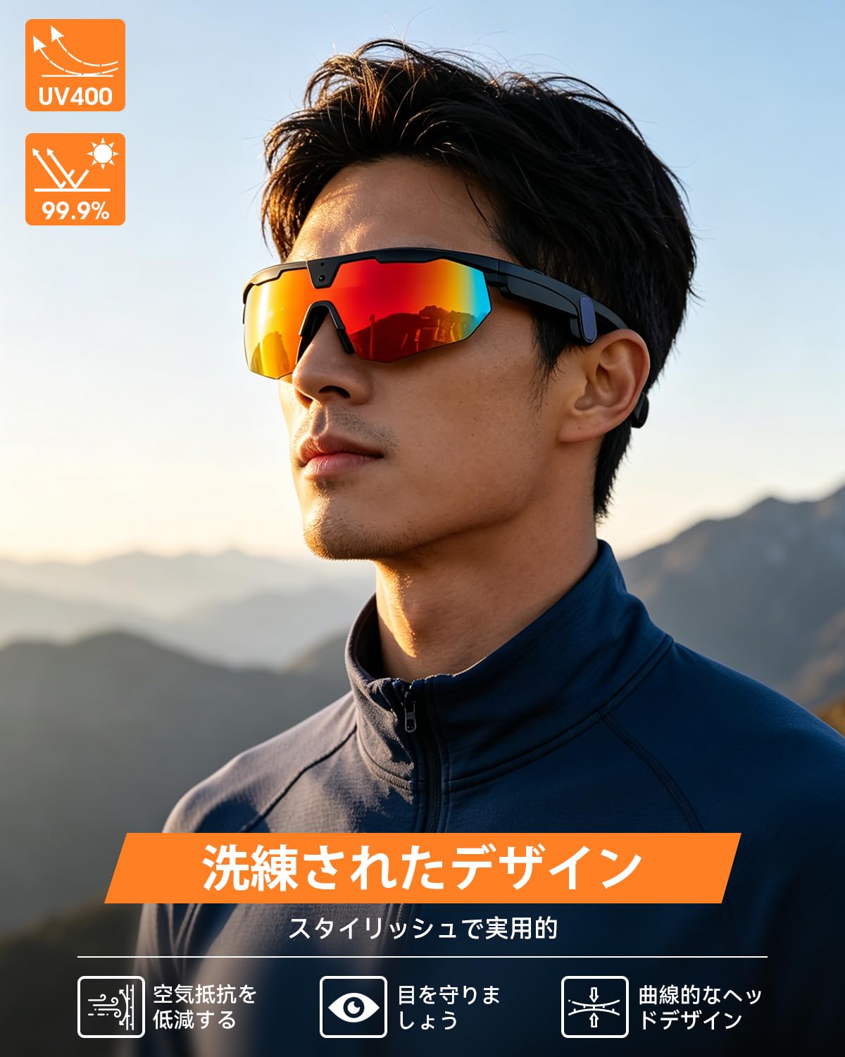 Amazon | Mingtawn「2026最新」AIスマートグラス 4K HDカメラと 