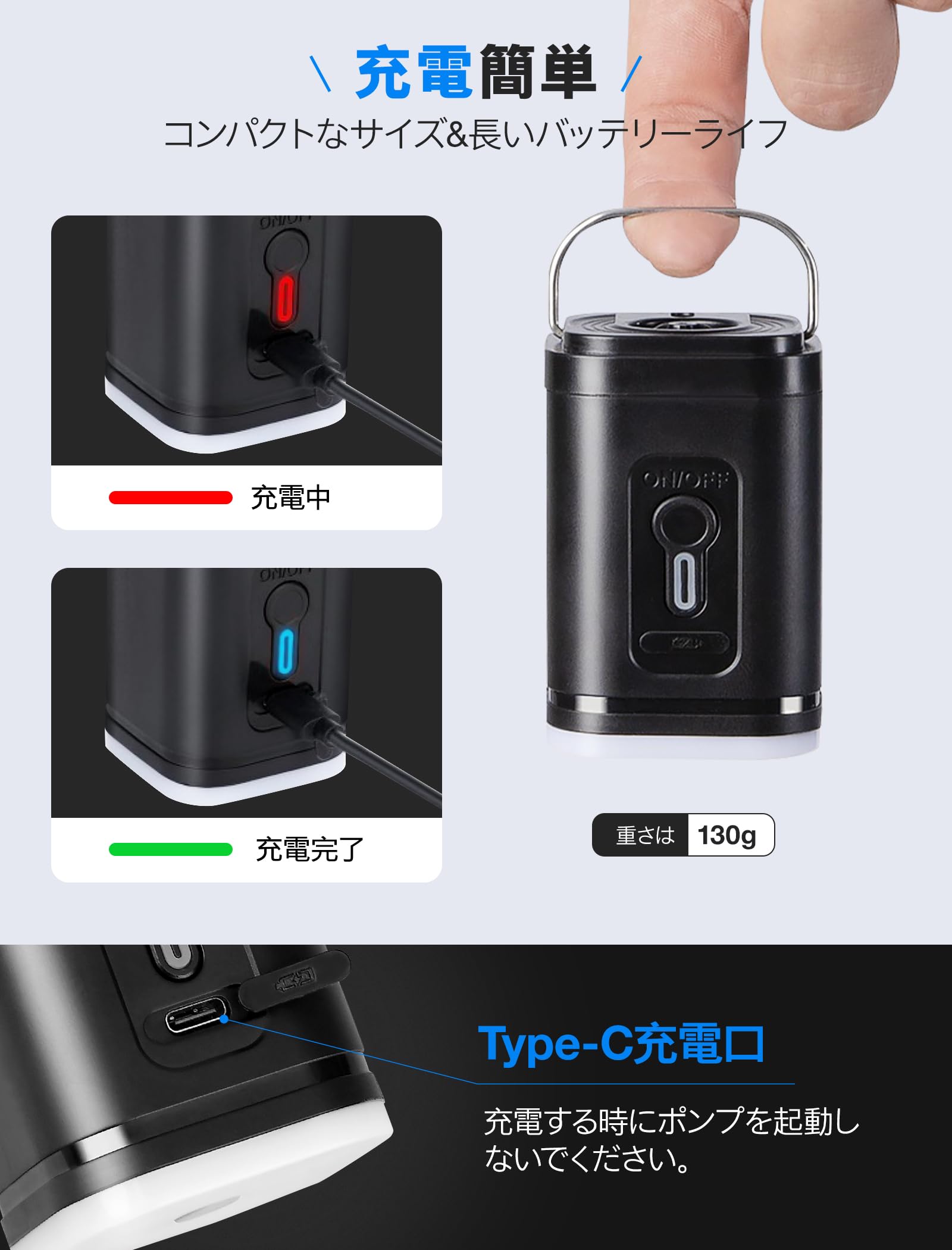 Amazon.co.jp: UPF 電動エアーポンプ 空気入れ ライト付き 小型