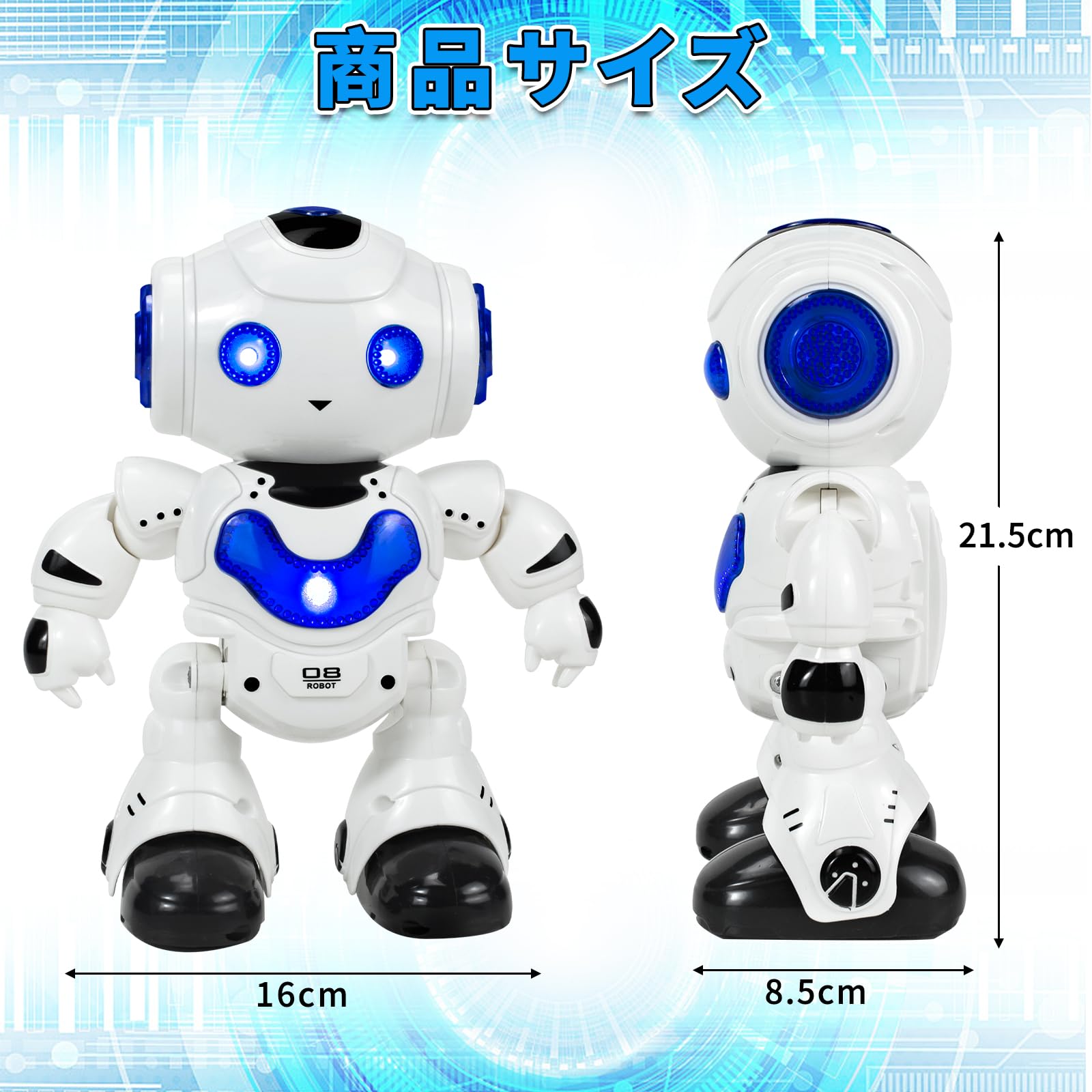 Amazon | ロボット ラジコン ロボットおもちゃ ラジコンロボ 初めての