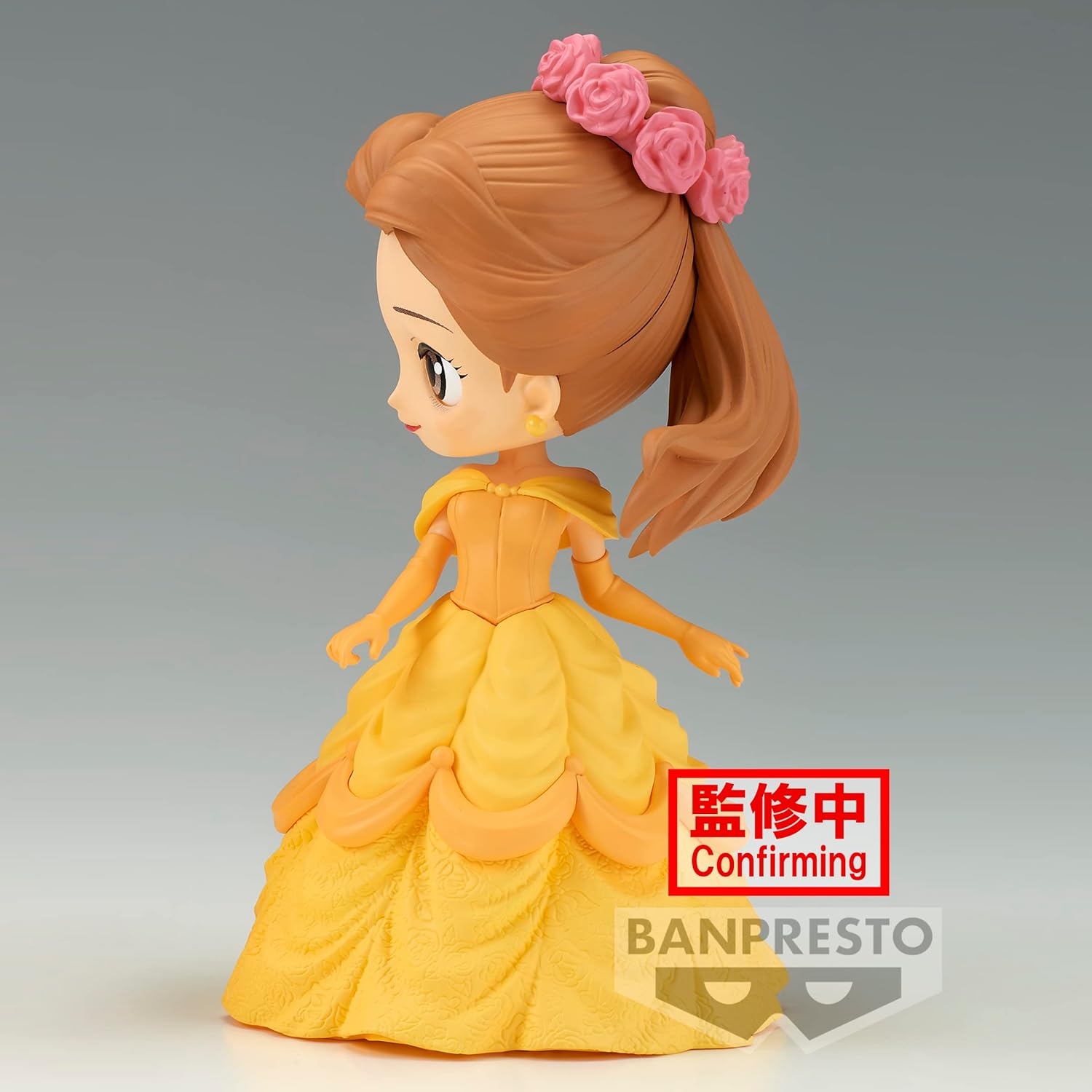 Banpresto - Disney Characters - Flower Style - Belle (ver. B), Bandai Spirits Q Posket Figure