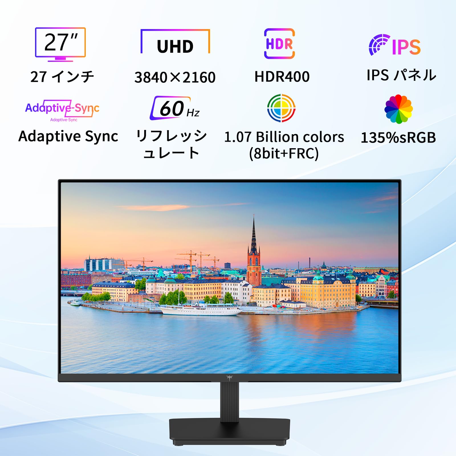 KTC 27インチ 4K ゲーミングモニター IPS HDR400 H27P27 Amazon.co.jp: KEY TO COMBAT 27インチ 4K UHDゲーミングモニター