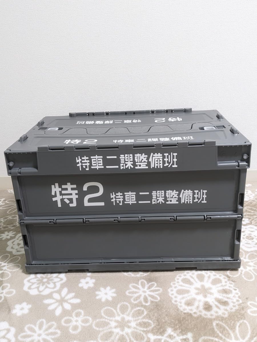 Amazon.co.jp: THE NEXT GENERATION パトレイバー 特車二課整備