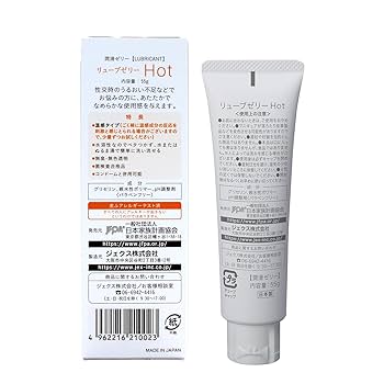 Amazon | ジェクス【潤滑ゼリー売上No1ブランド】リューブゼリー
