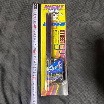 新品　デットストック　当時物　ナイトライダー　グラチャン　街道レーサー　昭和 71KkYNtGw3L._UF350,350_QL50_.jpg