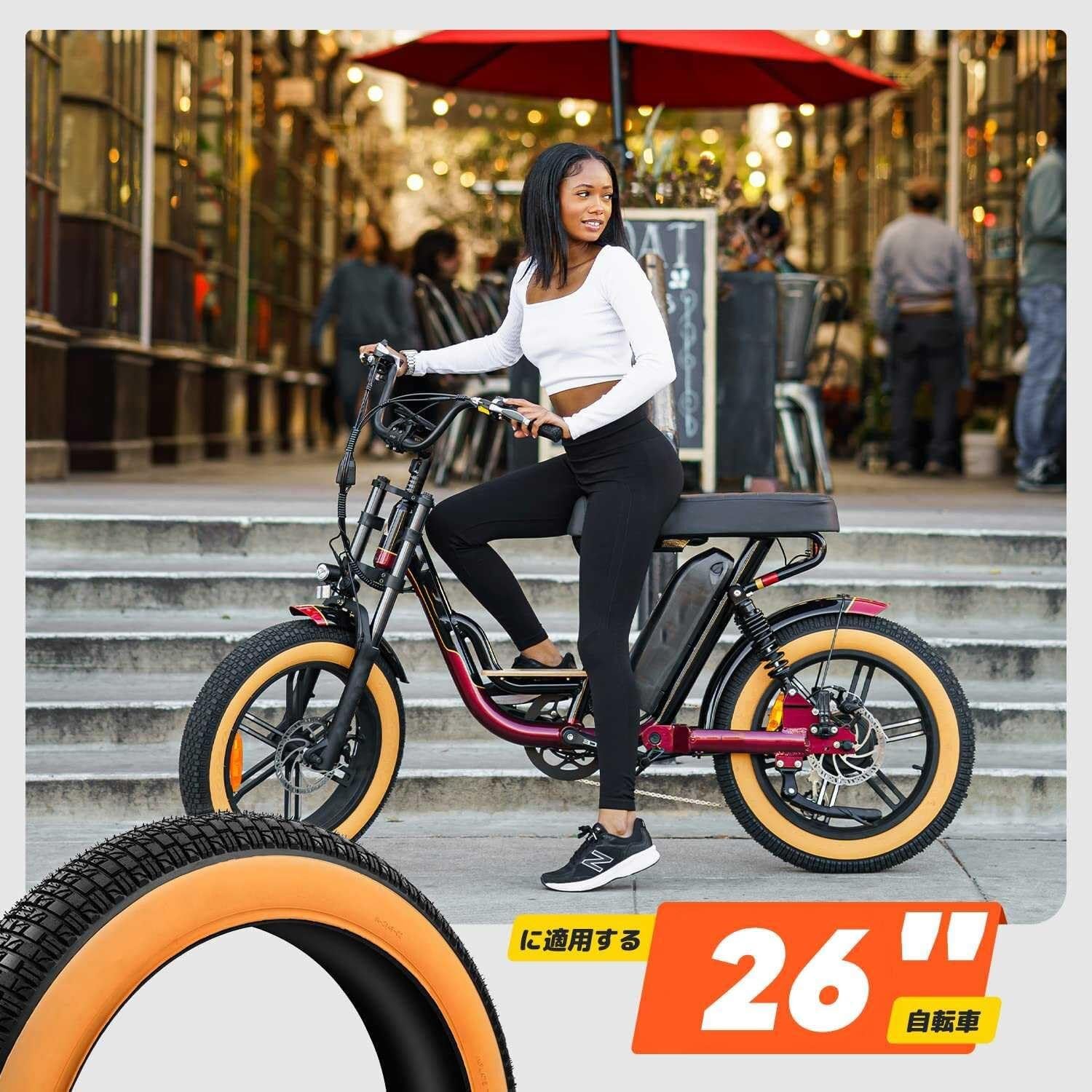 26x4.0 Opona Fat Bike z Żółtym Bokiem 26-4.0 Wzór Kierunkowy All-Terrain i 26 4.0 Guma Wysokiej Gęstości dla E-Bike, MTB, Motocykla Śnieżnego i Trójkoła Plażowego