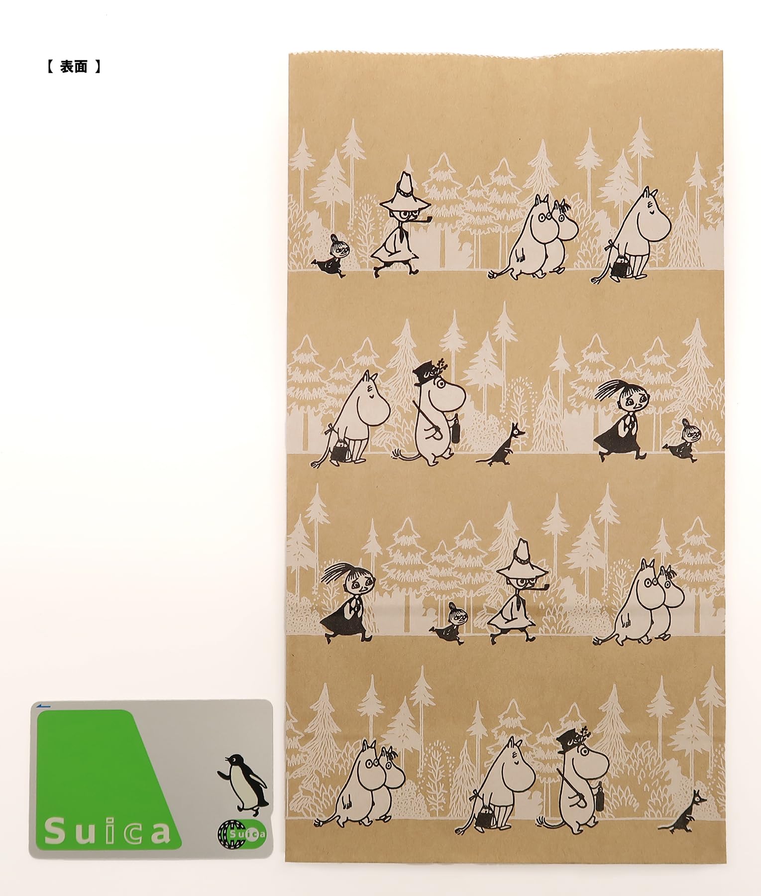 Amazon.co.jp: インディゴ MOOMIN ムーミン ラッピング 紙袋 ボトム