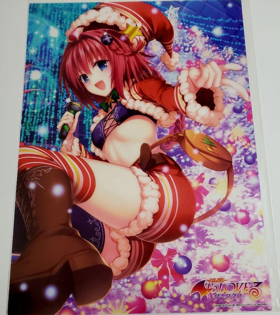 Amazon.co.jp: To LOVEる とらぶる ダークネス A3 クリアポスター 黒咲