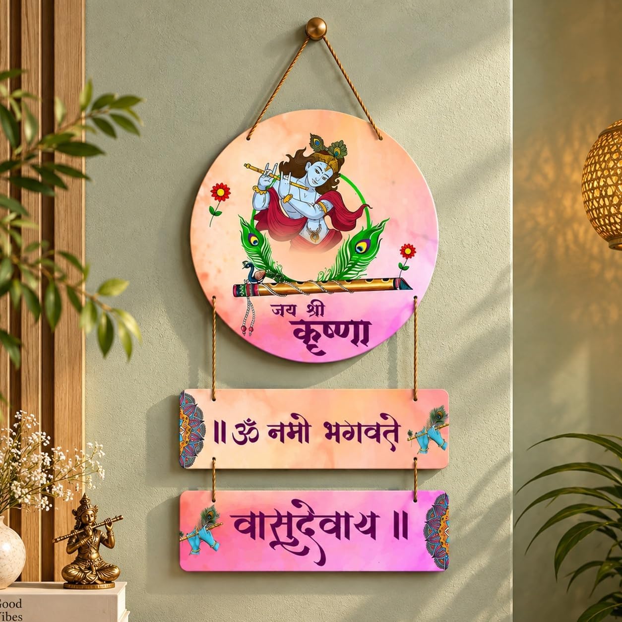 Artvibes Shri Krishna Wall And Door Hanging for Home | Spiritual Decor Items | Religious Wall Art | Wall Sculpture | Signs & Plaques | Artwork| Stylish Modern Decor Item | Gift Items (WH_7609N)